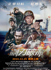 中文字幕欧美在线观看