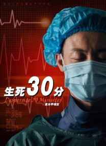 少妇直播网站