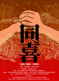 亚洲欧美日韩精品久久久