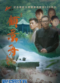 7777奇米成人四色眼影