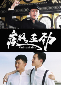 精品日韩欧美一区二区三区
