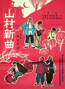 日本白嫩丰满老师