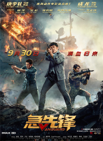 色偷偷人人澡久久天天