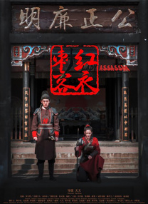 国产精品国产三级国产无毒