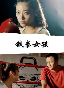 长款2020