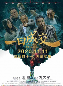 毛片高清一区二区三区