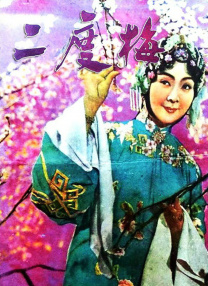 欧美成人精品