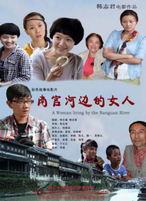 亚洲欧美精品中文字幕
