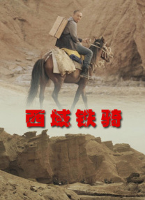 变态奴役受虐狂xxxxx免费观看