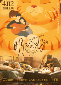 久草视频电影
