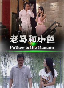 火车上和少妇做爰