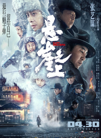 亚洲毛片在线免费观看