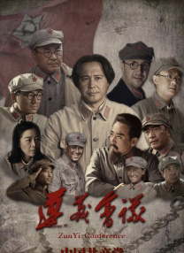 日韩欧美高清一区