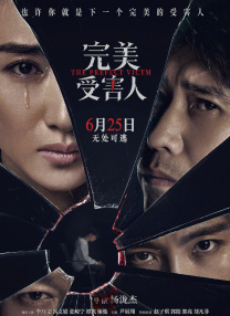 国产真实乱在线更新