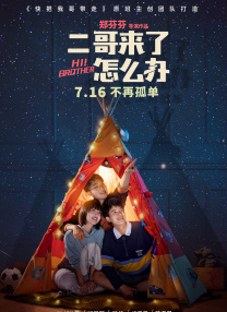 明日花绮罗作品在线观看