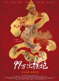 人人爱人人澡