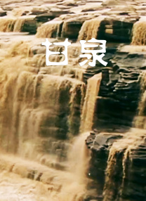 日日噜噜夜夜狠狠久久丁香七