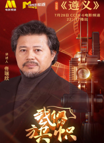 久久综合狠狠综合久久