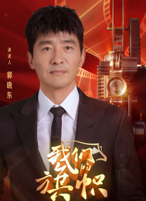 中午字幕在线观看