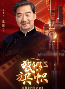 高清欧美性猛交xxxx黑人猛交,