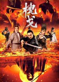 成人精品视频在线观看