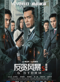 男女上下摸激情视频