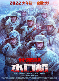 午夜一级毛片免费视频