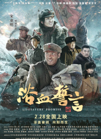 黄色的:视频