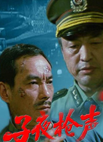 桃乃木 在线