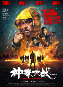 羞羞视频污