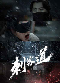 慈善组织的真面目