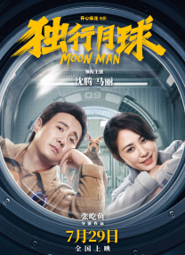 伊人爱爱