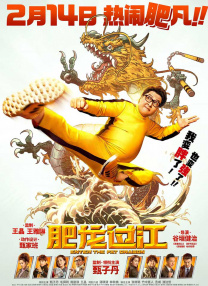 国产精品系列在线观看