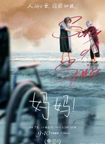 av蜜臀在线