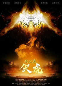 亚洲香蕉国产高清在线播放