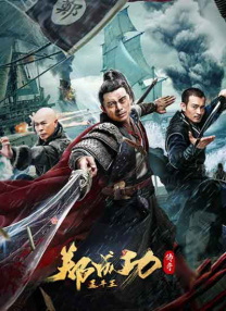 欧美伦理片免费看
