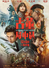 首页艾斯s女王踩踏社区