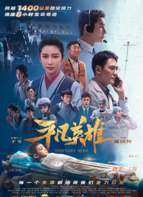 亚洲欧美国产另类首页