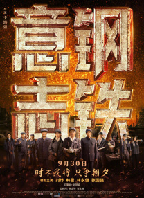 国产乱码精品一区二区三