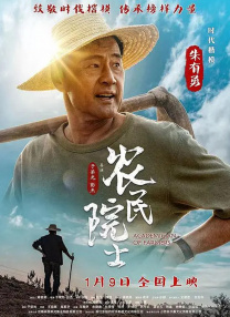 亚洲精品一区二区三区中文字幕