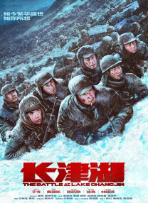 国产在线一二三区