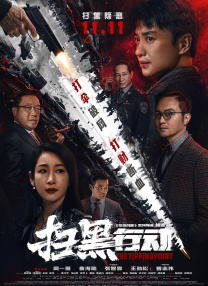 婷婷资源综合