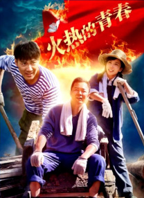 小圈实践视频素材