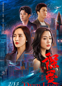 亚洲综合在线观看视频
