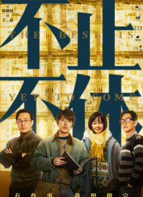 国产免费久久精品