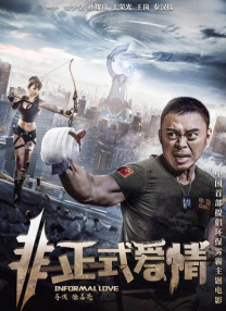 精品国产免费观看久久久