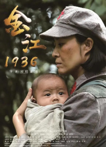 亚洲成人婷婷