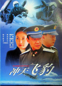 久综合色