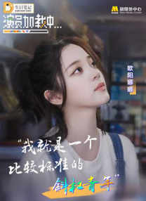 久久久久久99精品