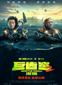 亚洲成人直播